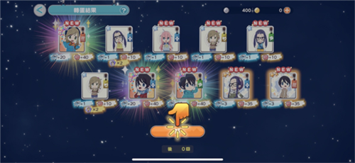 摇曳露营攻略教程1