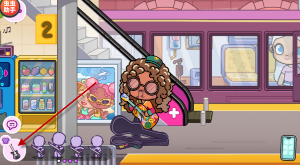 阿凡达孩童世界内置菜单版