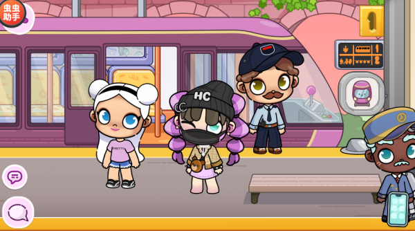 阿凡达孩童世界内置菜单版