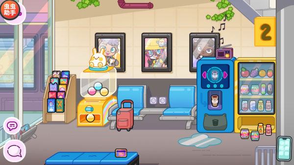 阿凡达孩童世界内置菜单版