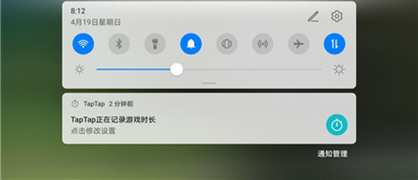 掘地求生官方正版