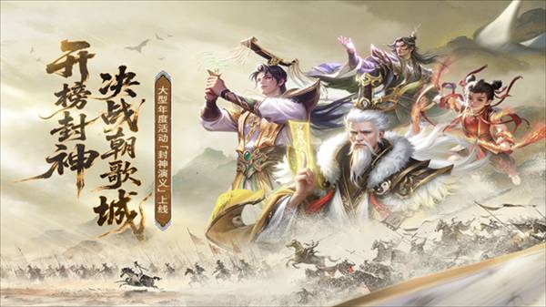 朕的江山测试版5