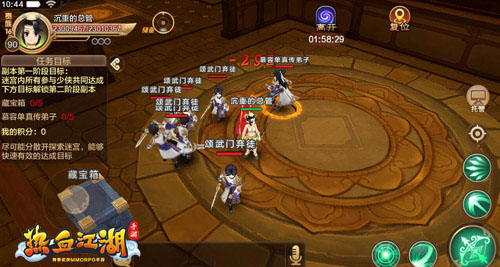 万寿阁新副本探秘配图2