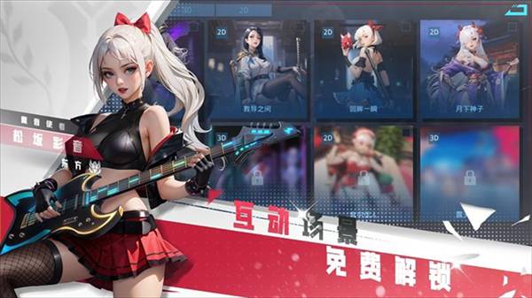 女神星球华为渠道度1