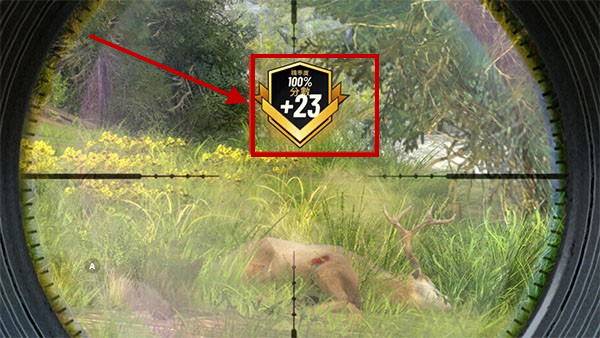 狩猎冲突内置菜单版