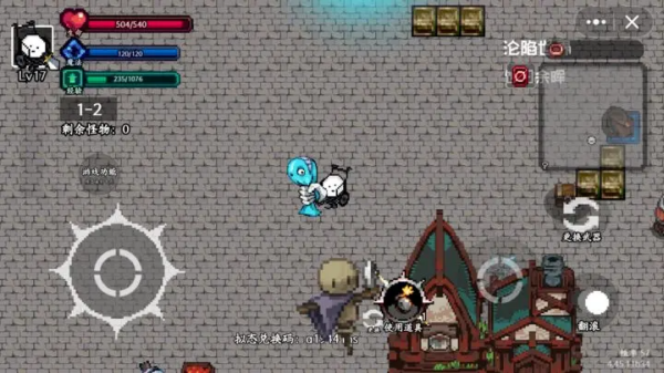 创游世界官方正版