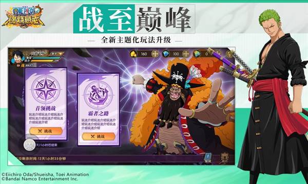 马尔高加点攻略配图1