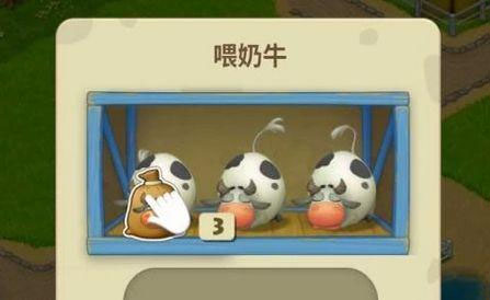 梦想城镇新手攻略2