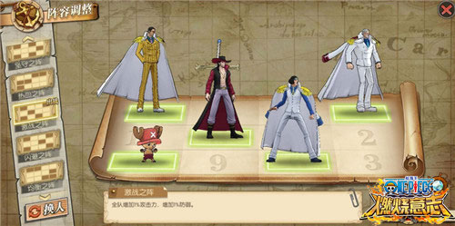 人物选择推荐配图1