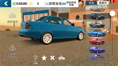 Car Parking2023版15