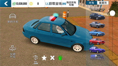 Car Parking2023版17