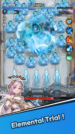 向僵尸开炮先锋服5