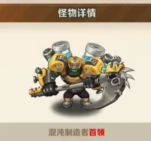 向僵尸开炮先锋服