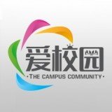 爱校园app