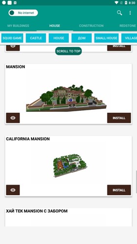 Buildings for Minecraft PE图片