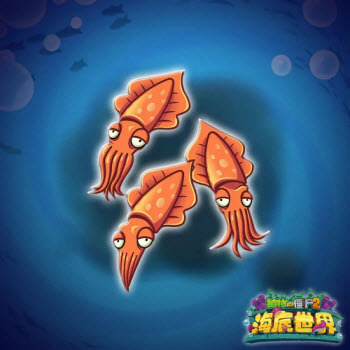 植物大战僵尸2官方版