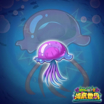 植物大战僵尸2官方版