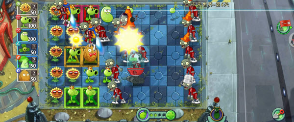 植物大战僵尸2官方版