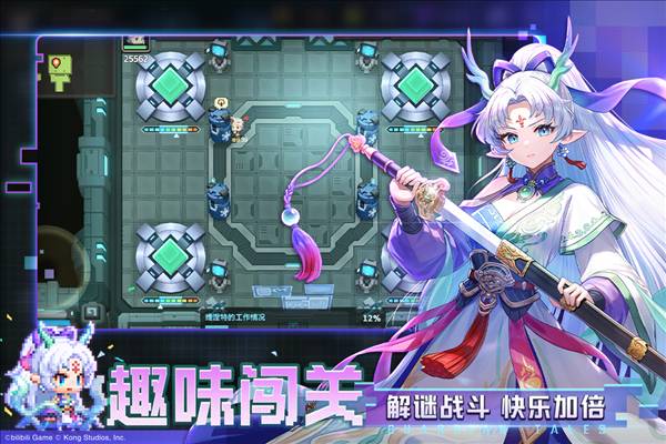 坎公骑冠剑华为版4