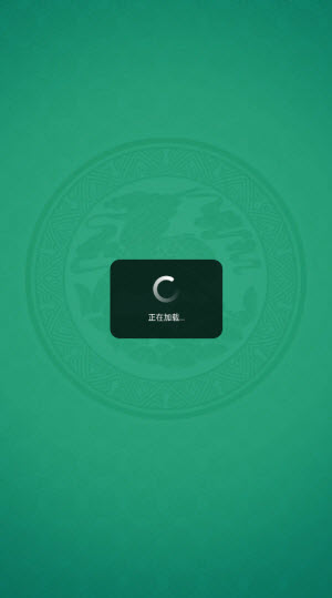 我赢麻了赚钱游戏2