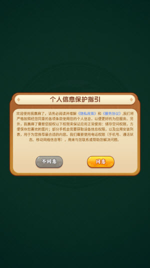 我赢麻了赚钱游戏3