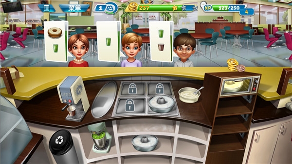 烹饪发烧友2026官方版4