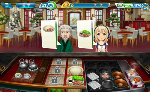 烹饪发烧友2025最新版游戏截图5