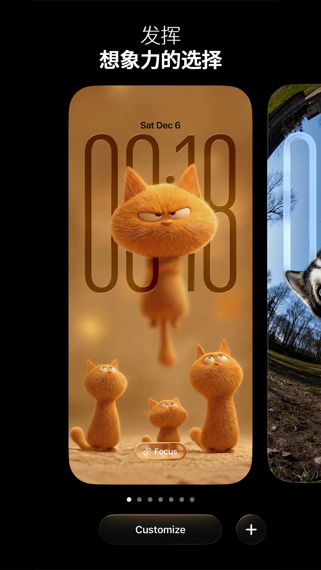 极简壁纸官方正式版2