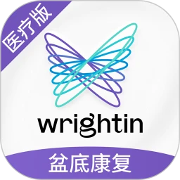 澜渟盆底最新版安卓