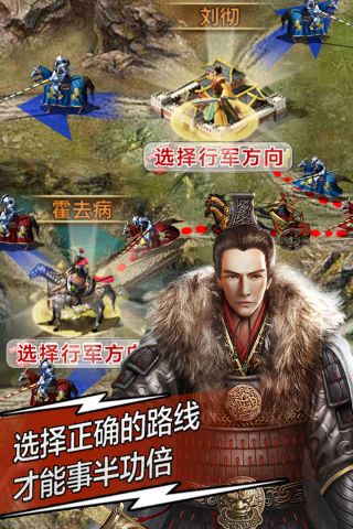 天将雄师37版本0