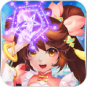 墨白游戏伏魔师