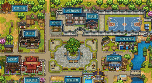 奶牛镇的小时光首发版0