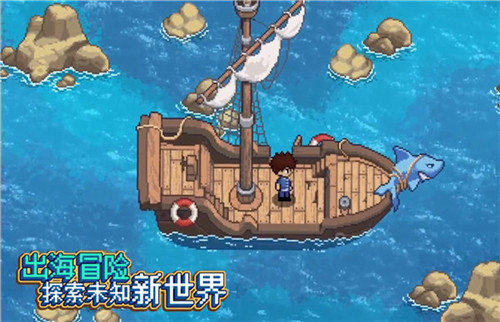 奶牛镇的小时光首发版2