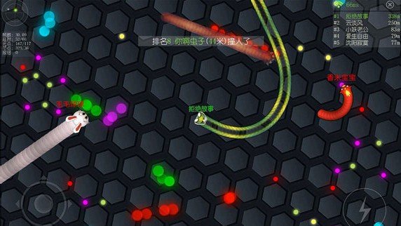 蚂蚁虫虫大作战3