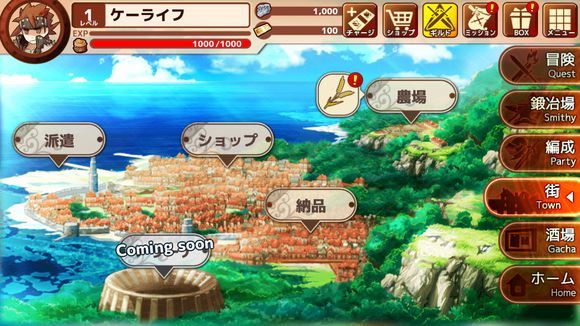 重启自由之地行动版1