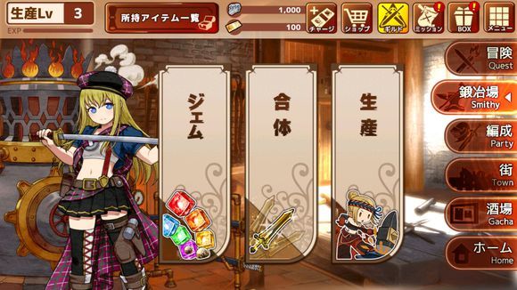 重启自由之地行动版4