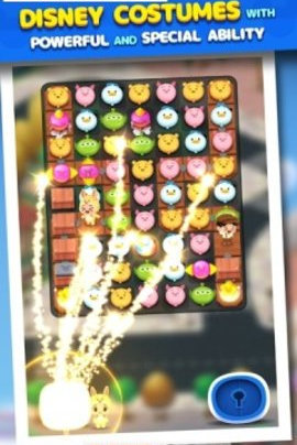 迪斯尼流行小镇3