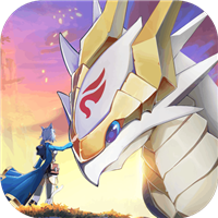 驯龙物语折扣服