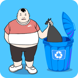 帮妈妈扔垃圾