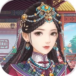 回到清宫玩暖暖