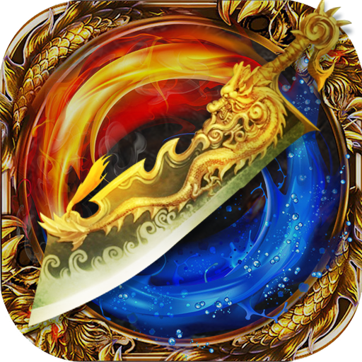 英雄沉默第三季