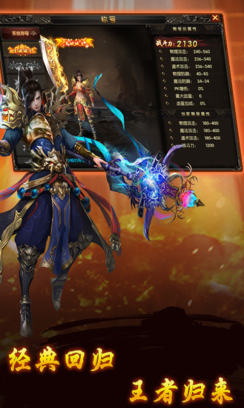 英雄沉默第三季1