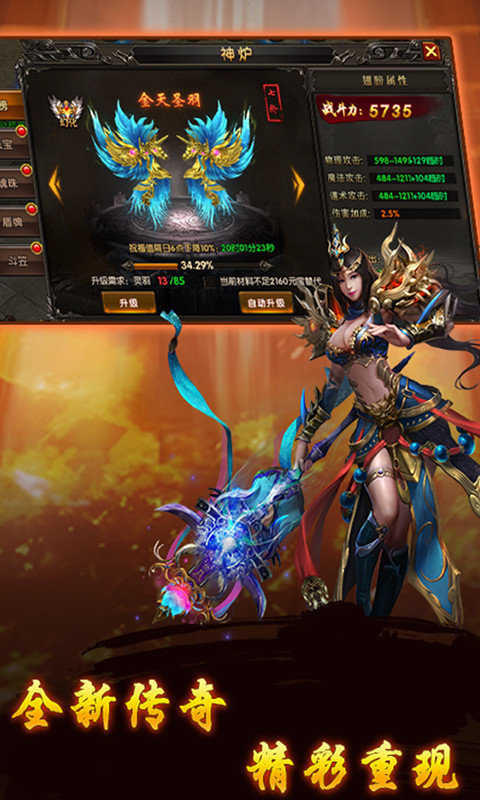 英雄沉默第三季4