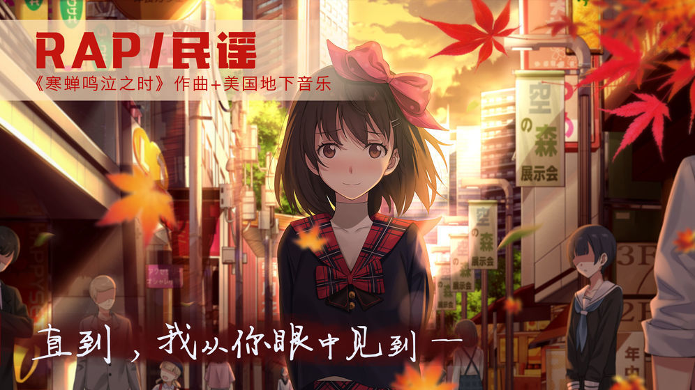 泡沫冬景试玩版2