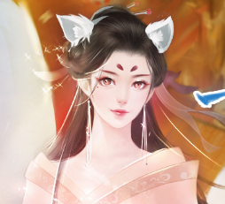 易次元倾城妖娆一只狐狸天上来