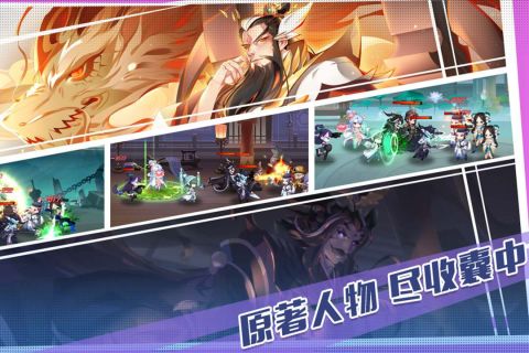 三生三世十里桃花白浅传0