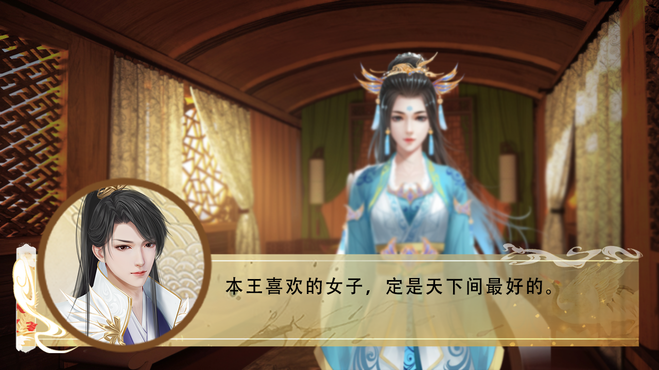 倾世医妃要休夫0