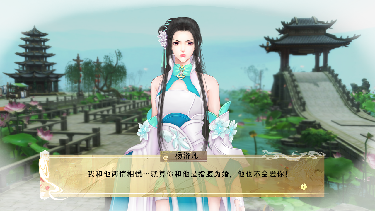 倾世医妃要休夫1