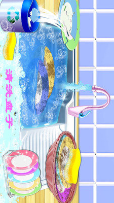 芭比公主大扫除1