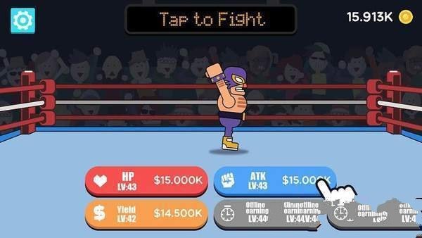 idle endless fight2